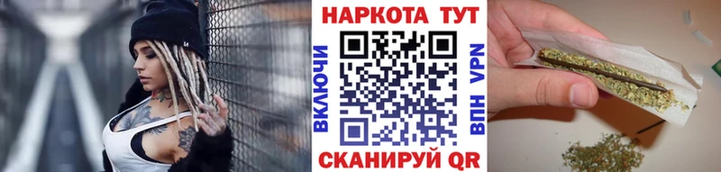 Наркотические вещества Малгобек COCAIN  МЕФ  LSD-25  Марихуана  ГАШ  АМФЕТАМИН 