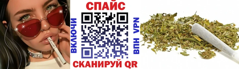 цены наркотик  Малгобек  Бутират 1.4BDO 