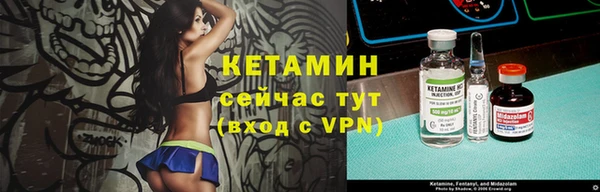 jwh Киреевск