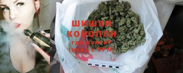 винт Кинешма