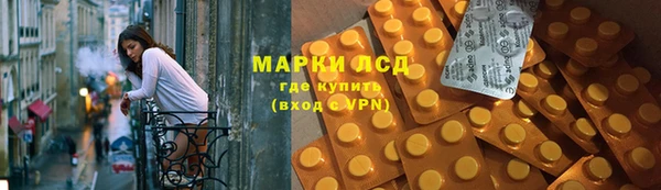 дмт Киренск