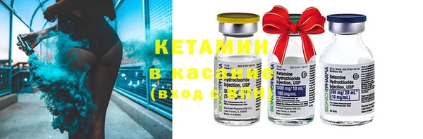 jwh Киреевск