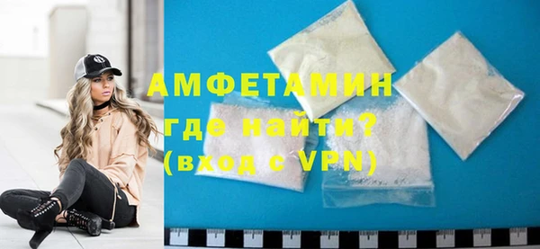 дмт Киренск