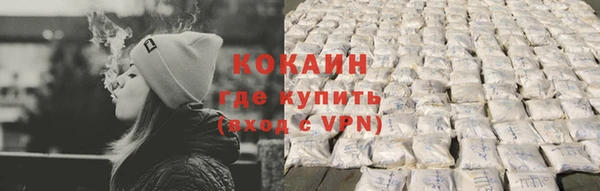 таблы Кропоткин
