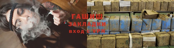 таблы Кропоткин