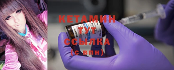 МДПВ Кстово