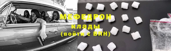 МДПВ Кстово