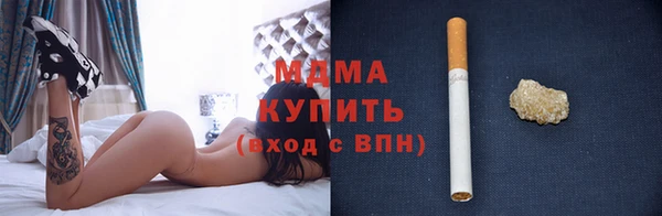 амфетамин Кодинск