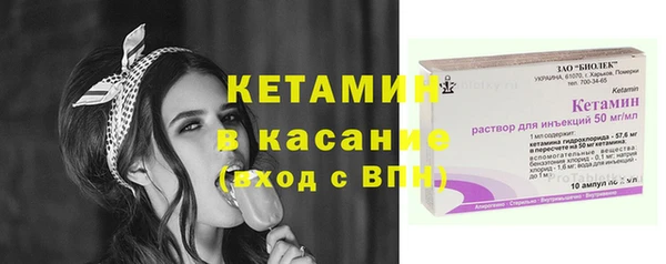 прущие грибы Крымск