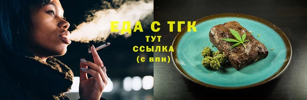 jwh Киреевск