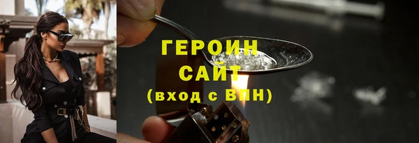 винт Кинешма