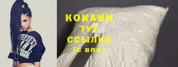 jwh Киреевск