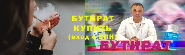 винт Кинешма
