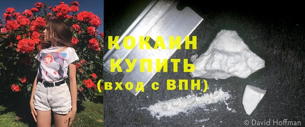 дмт Киренск