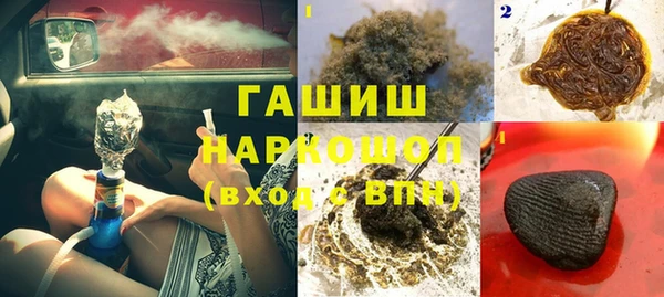 винт Кинешма