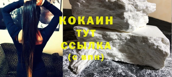 jwh Киреевск