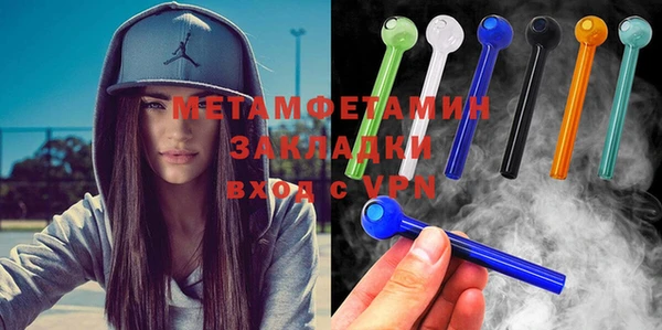 дмт Киренск