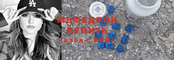гашик Козловка