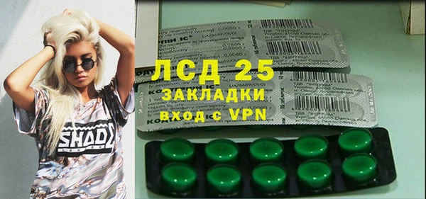 jwh Киреевск