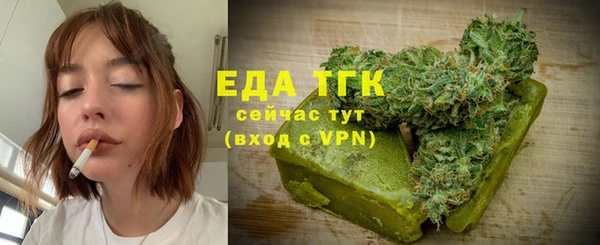 дмт Киренск
