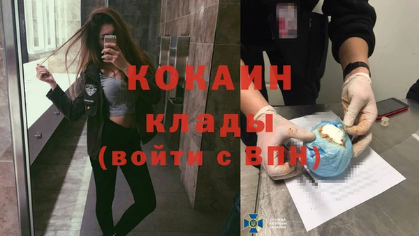 МДПВ Кстово