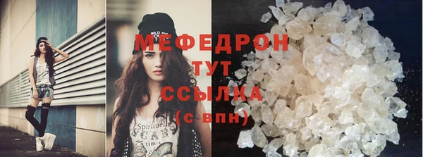 дмт Киренск
