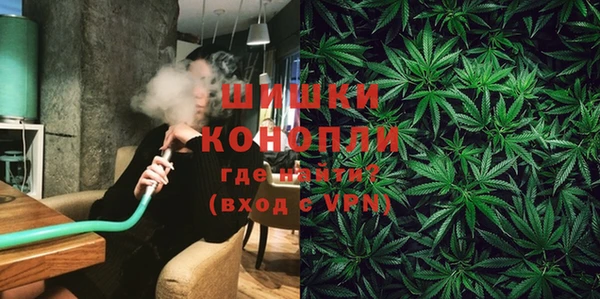 винт Кинешма