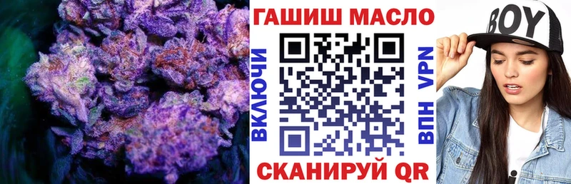 Дистиллят ТГК вейп с тгк  цены наркотик  Малгобек 