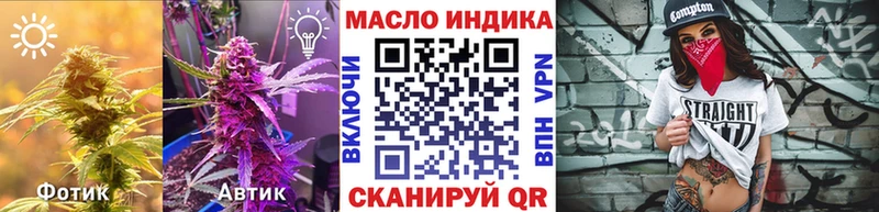 Дистиллят ТГК жижа Малгобек